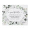 Budget Eucalyptus White Floral Save the Date