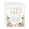 Budget Gold Floral Brunch & Bubbly Bridal Shower