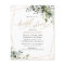 Budget Gold Greenery Bridal Shower Invitation
