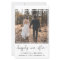Budget Happily Ever After Wedding Reception Photo