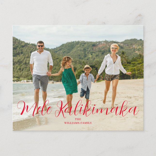 Budget Mele Kalikimaka Hawaiian Christmas Photo  Flyer (Front)
