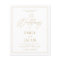 Budget Minimalist Modern Wedding Invitation