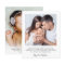 Budget Minimalist Photo Baby Thank You Card