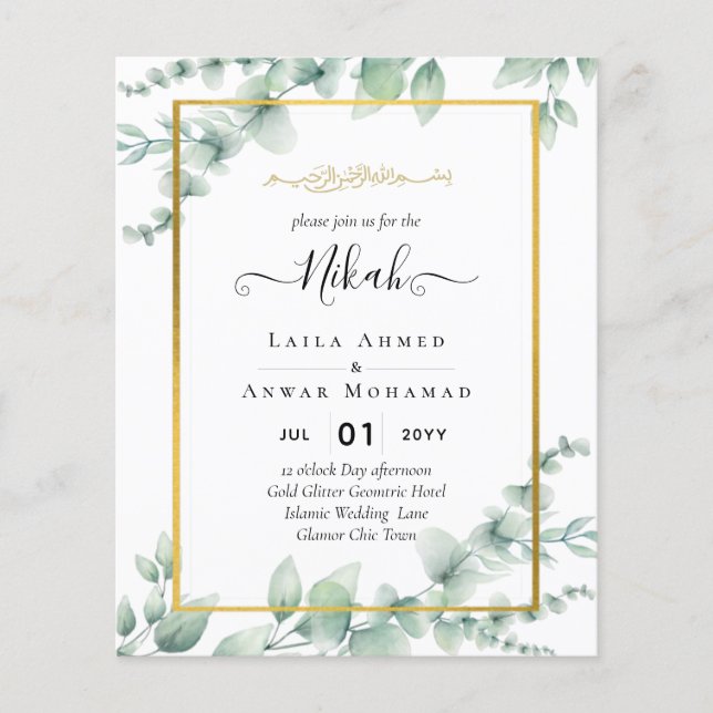 BUDGET NIKAH WALIMAH Eucalyptus GOLD QR CODE Flyer (Front)