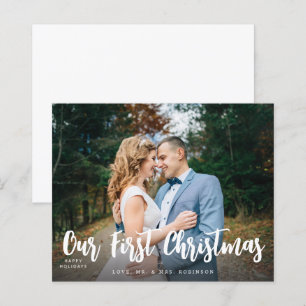 Budget  Our First Christmas Minimalist H Photo