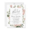 Budget Pink Floral Love is Blooming Bridal Shower