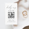 Budget QR Code Minimalist RSVP Wedding Website