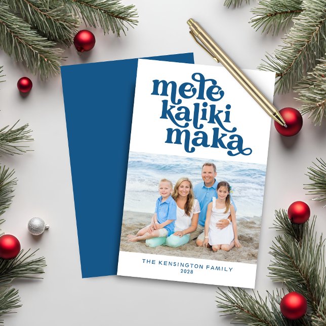 Budget Retro Mele Kalikimaka Christmas Photo (Budget Retro Mele Kalikimaka Christmas Photo Card)