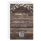 Budget Rustic Wood QR Code RSVP Wedding Invite
