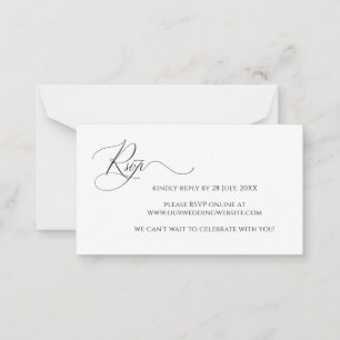 Budget Simple Elegant Wedding RSVP Card