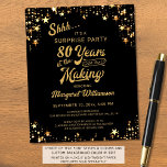 Budget Surprise Birthday 80 YEARS IN THE MAKING<br><div class="desc">Invite guests to a Birthday Surprise Party 80 YEARS IN THE MAKING with this budget-friendly invitation printed on 4.5x5.6" lightweight paper instead of cardstock featuring an editable retro calligraphy script typography design incorporating their age and birth year within the design in black and gold with gold stars. The card is...</div>