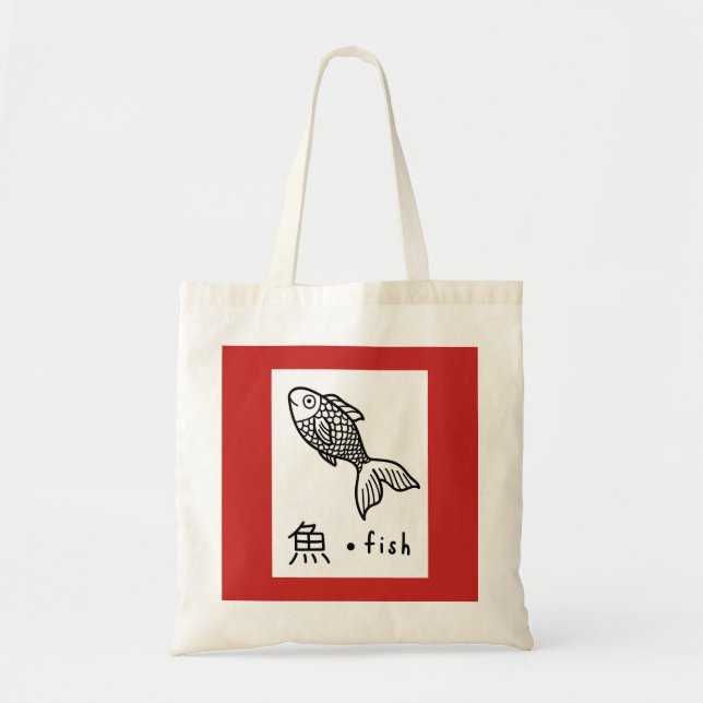 Budget Tote KANJI FISH (Front)