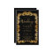BUDGET Vintage Gold Framed Low Wedding Invite A9