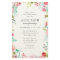 Budget Whimsical Watercolor Wreath Bridal Shower