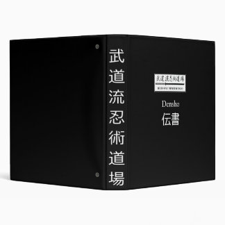Budo Ryu Ninjutsu Dojo Densho Binder