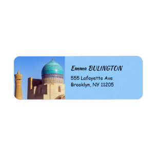 Bukhara, Ouzbékistan - mosquée Kalyan