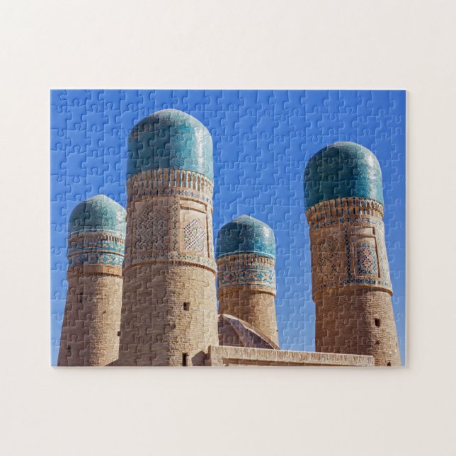 Bukhara, Uzbekistan - Chor Minor Madrassah Jigsaw Puzzle (Horizontal)