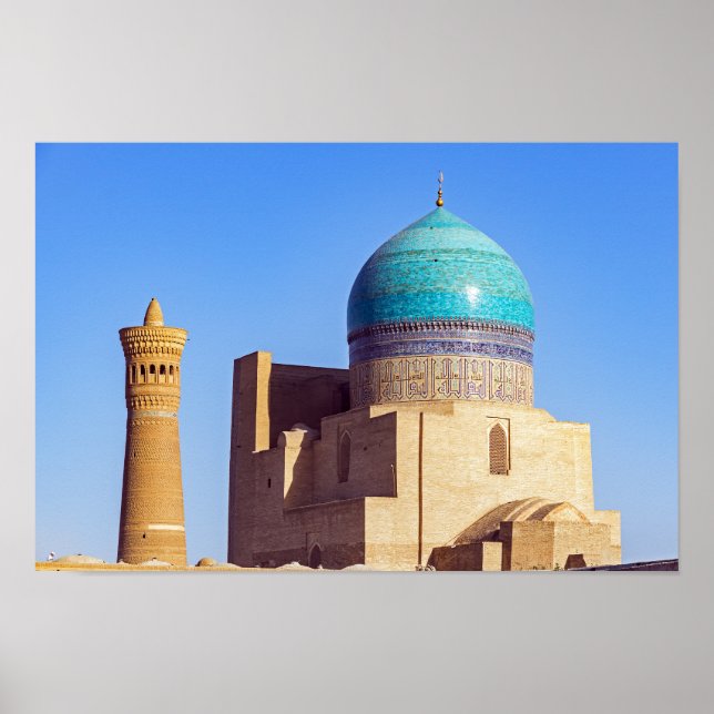 Bukhara, Uzbekistan -  Kalyan mosque Poster (Front)