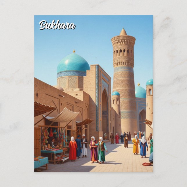 Bukhara Uzbekistan Travel Postcard (Front)