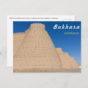 Bukhara, Uzbekistan -  Wall of the Ark fortress Postcard