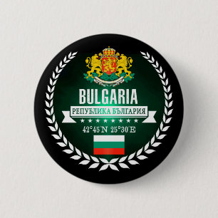 Bulgaria 2 Inch Round Button