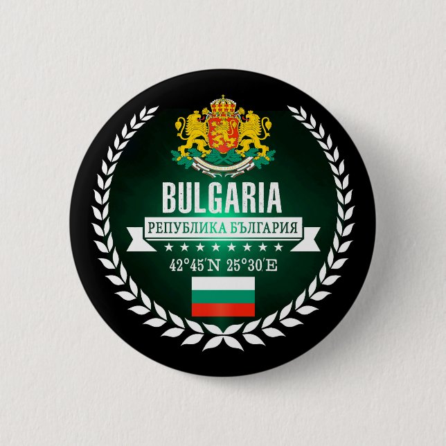 Bulgaria 2 Inch Round Button (Front)