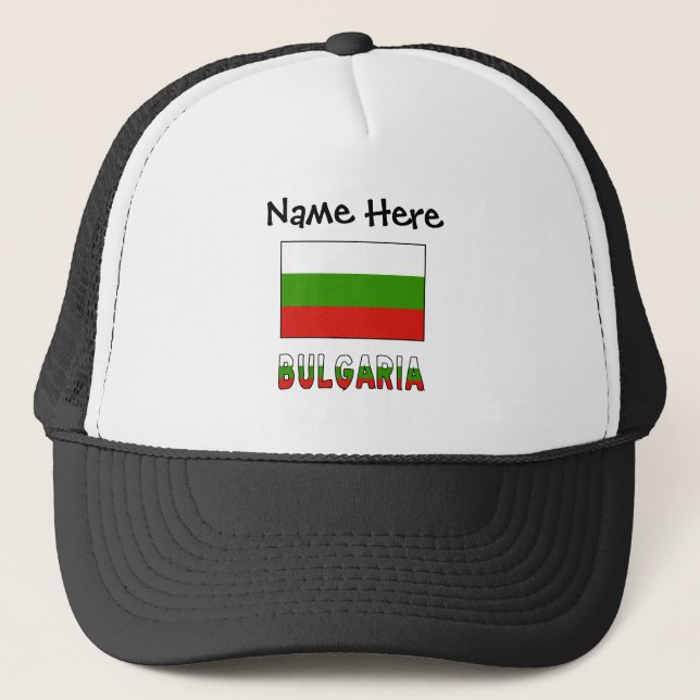 Bulgaria and Bulgarian Flag Personalized  Trucker Hat (Front)