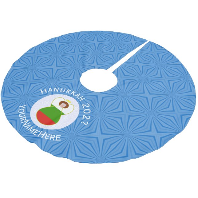 Bulgaria Angel Flag Hanukkah Personalized  Brushed Polyester Tree Skirt (Angled)