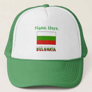 Bulgaria Bulgarian Flag Green Personalization  Trucker Hat