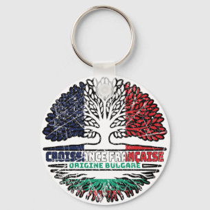 Bulgaria Bulgarian French France Tree Roots Flag Keychain