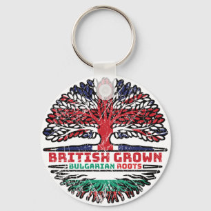 Bulgaria Bulgarian Uk United Kingdom British Tree Keychain