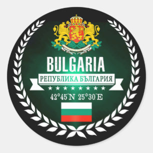 Bulgaria Classic Round Sticker