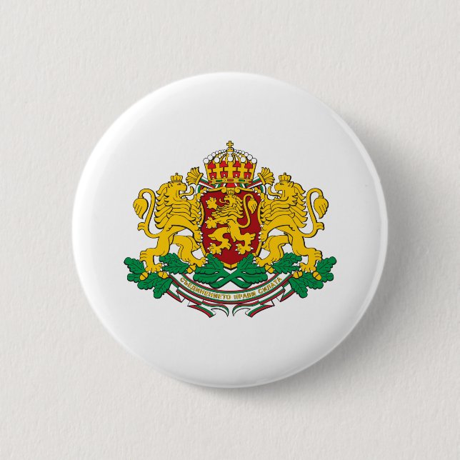 Bulgaria Coat Of Arms 2 Inch Round Button (Front)