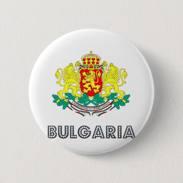 Bulgaria Coat of Arms 2 Inch Round Button (Front)