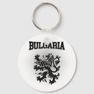 Bulgaria Coat of Arms Keychain