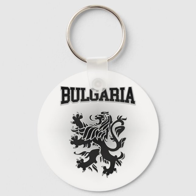 Bulgaria Coat of Arms Keychain (Front)