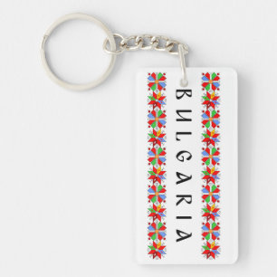 bulgaria country symbol name text folk motif tradi keychain