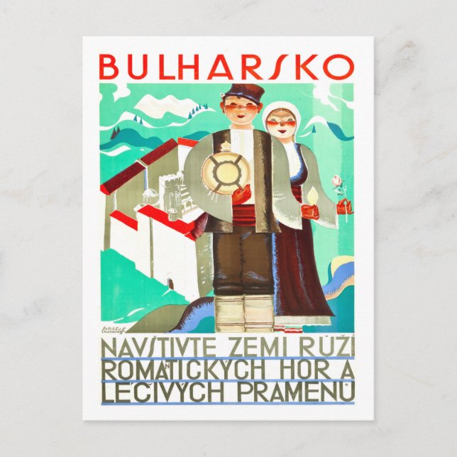 Bulgaria, couple in folk costumes, vintage postcard (Front)