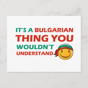 Bulgaria Designs Postcard