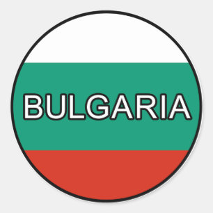 Bulgaria Euro Sticker