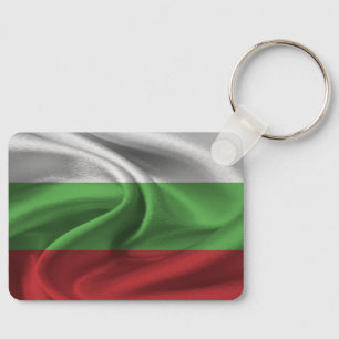 Bulgaria Flag Keychain
