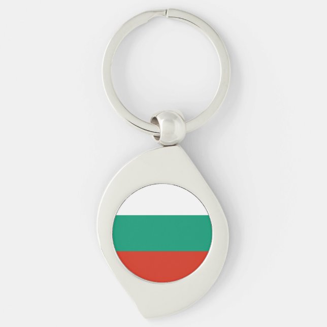 Bulgaria Flag Keychain (Front)