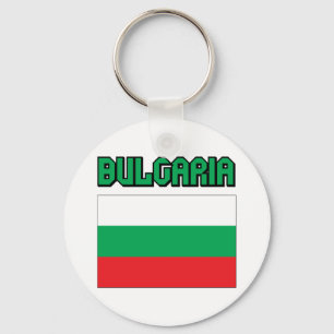 Bulgaria Flag Keychain