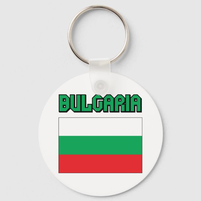 Bulgaria Flag Keychain (Front)