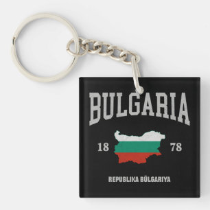 Bulgaria Flag Map Keychain