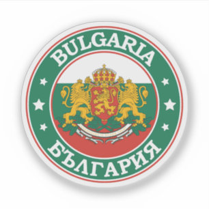 Bulgaria Flag Round Circle Emblem
