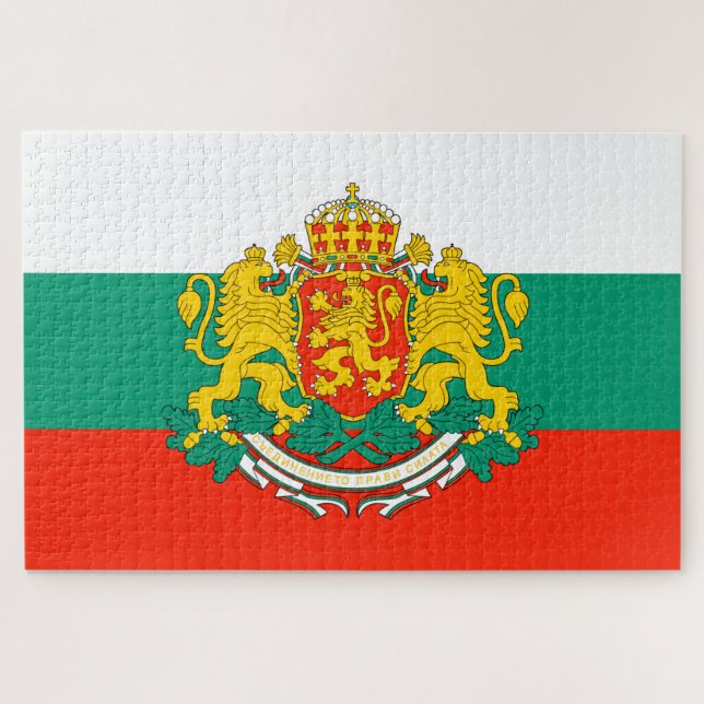 Bulgaria Jigsaw Puzzle (Horizontal)