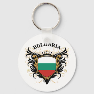 Bulgaria Keychain