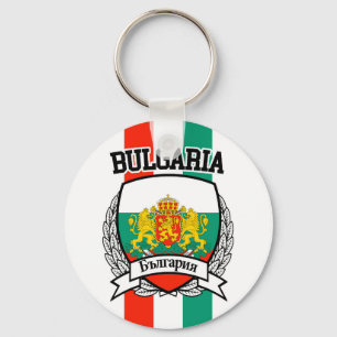 Bulgaria Keychain