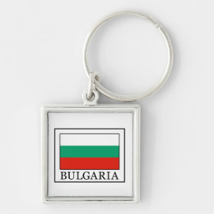 Bulgaria Keychain